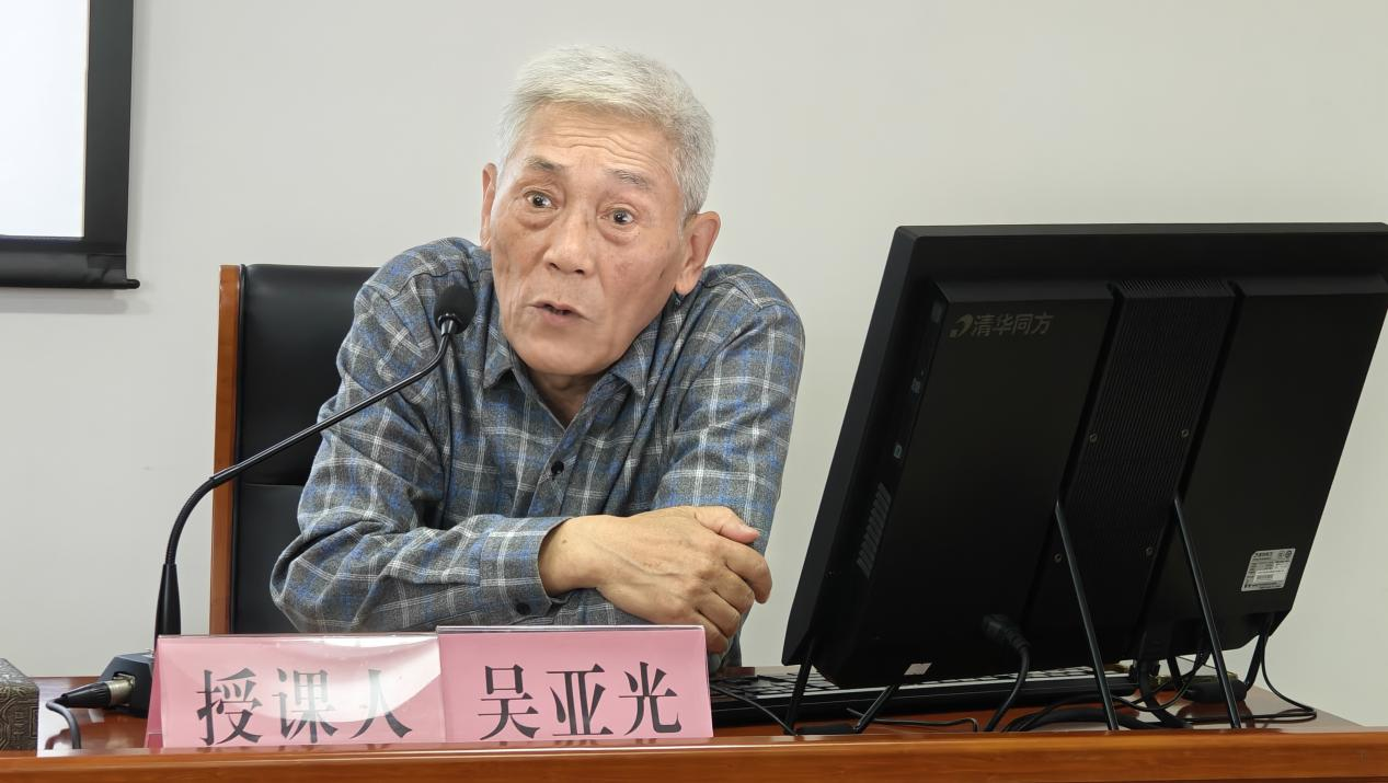 圖片2.png