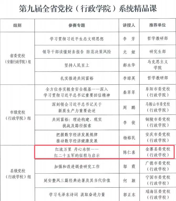 圖片1.png
