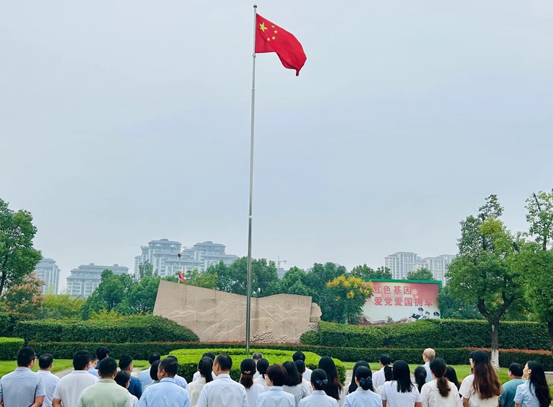 升旗1.jpg